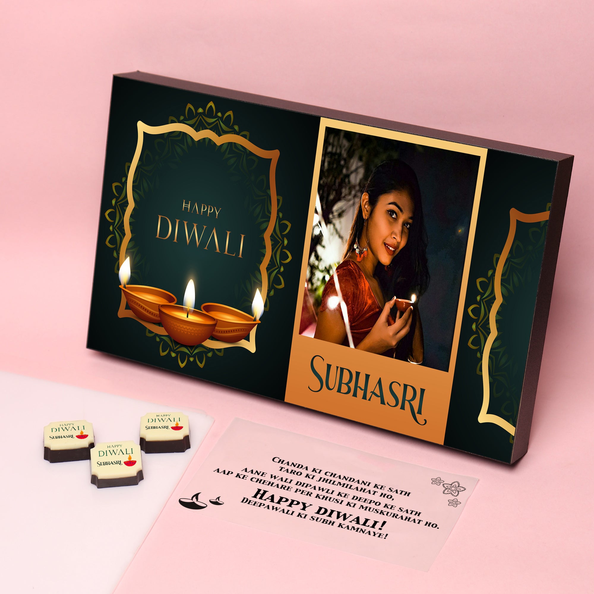 Diwali Gift Box Design at Rs 380/piece | Diwali Gifts in Mumbai | ID:  2850802709812